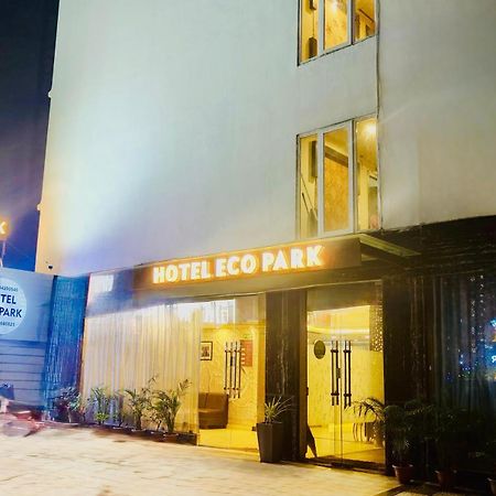 Hotel Eco Park New Town エクステリア 写真