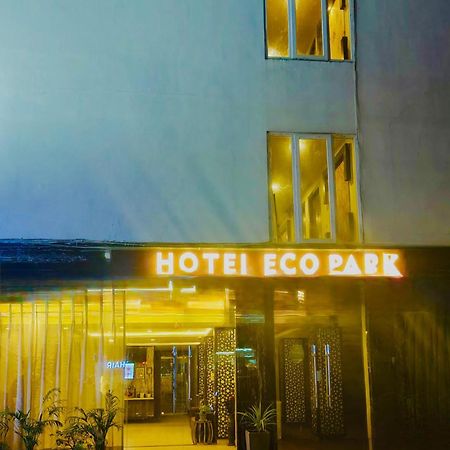 Hotel Eco Park New Town エクステリア 写真