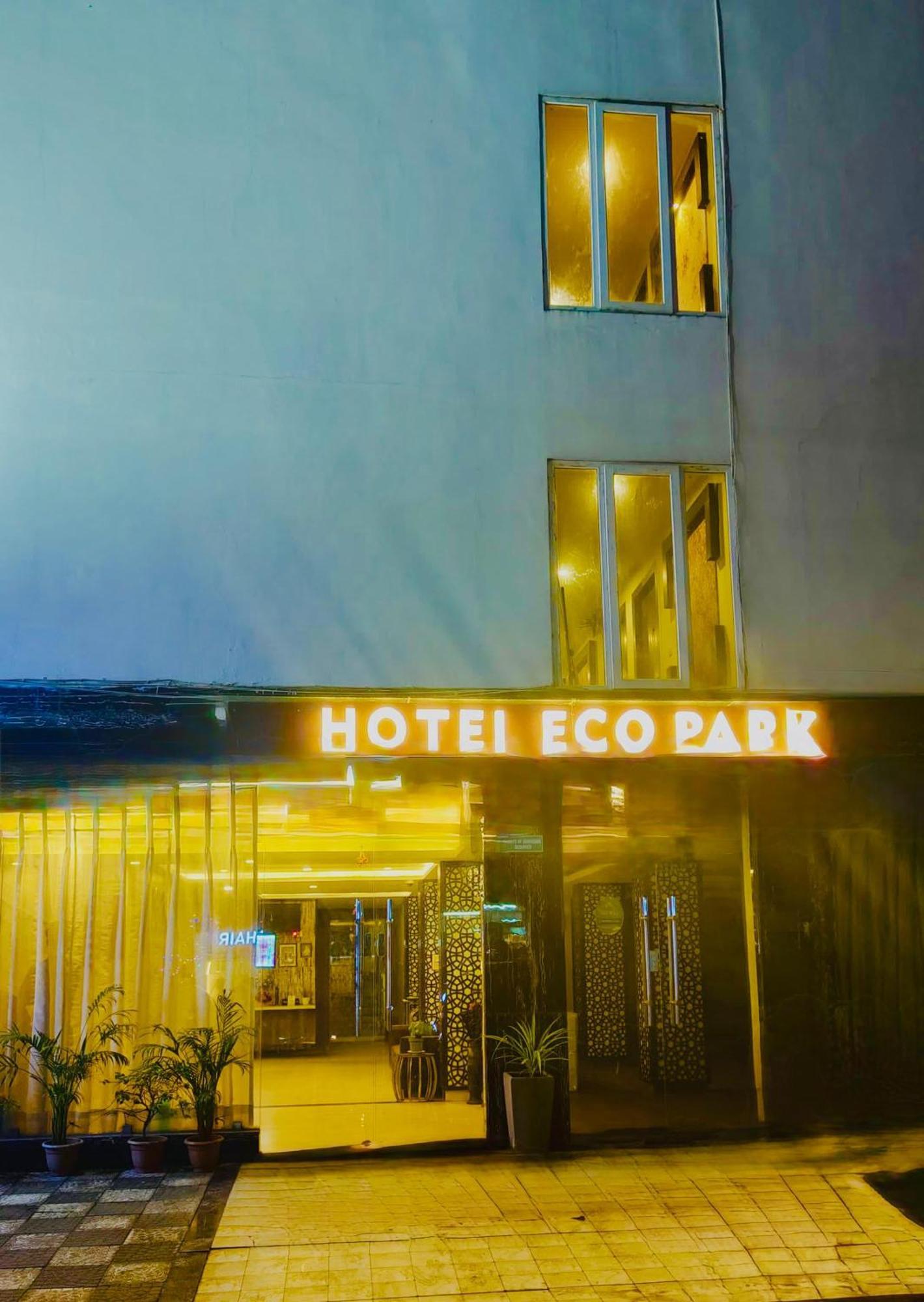 Hotel Eco Park New Town エクステリア 写真
